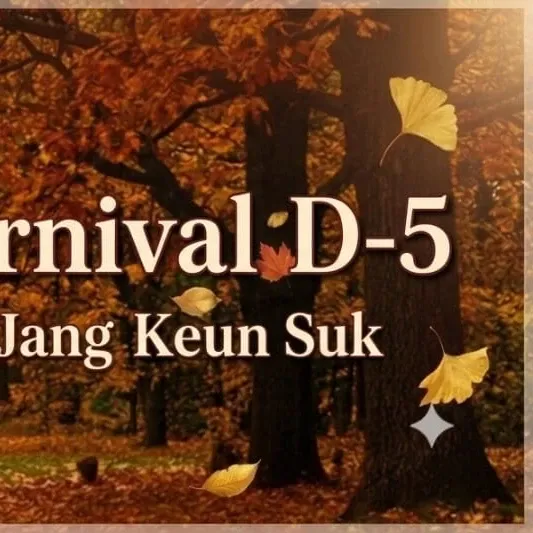 Recent activity shot of Jang Geunsuk