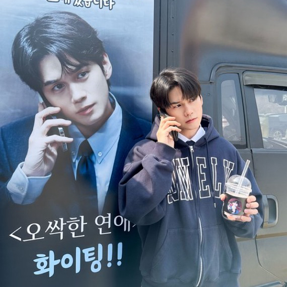 Cuplikan di balik layar dari Ong Seongwu