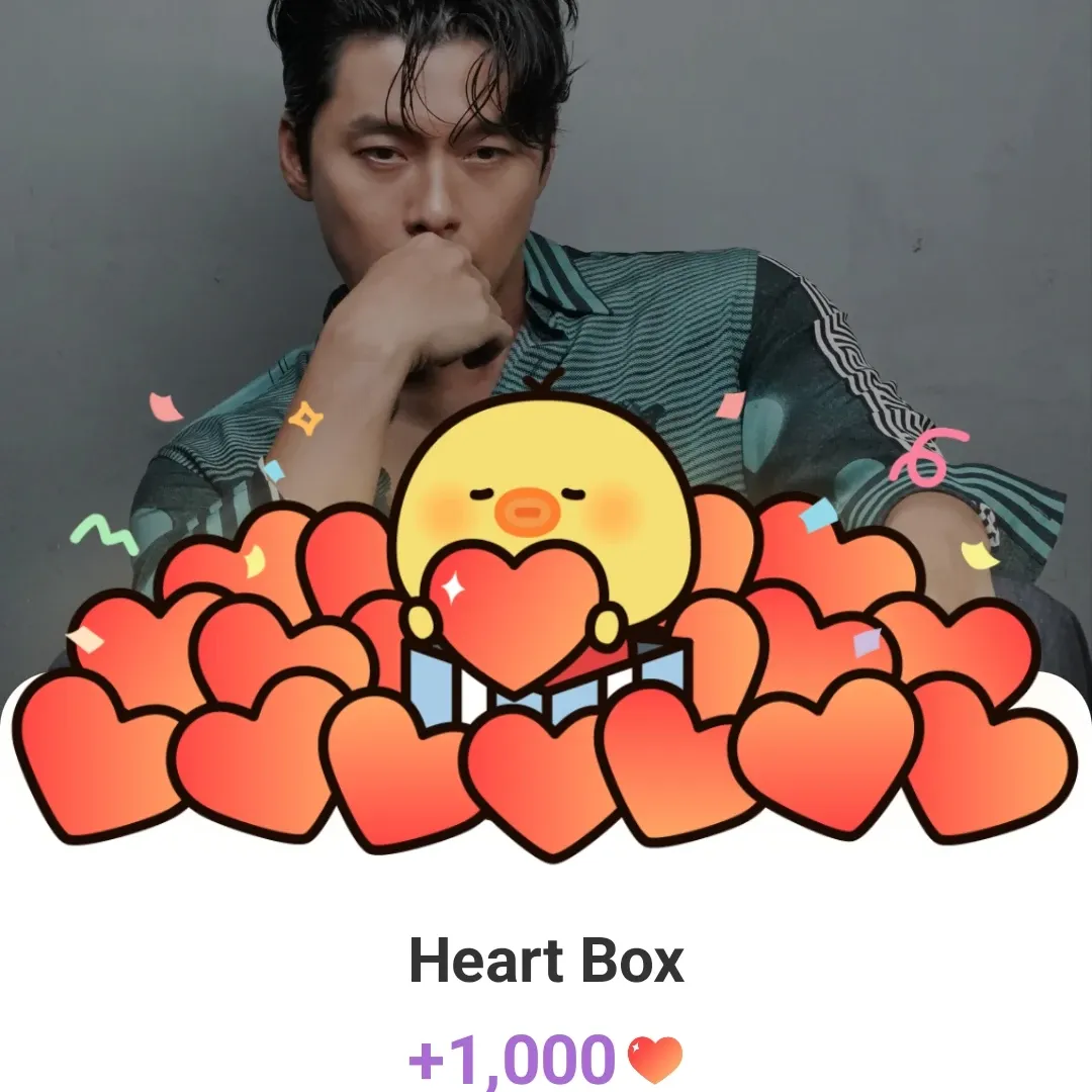 현빈 최근 활동샷