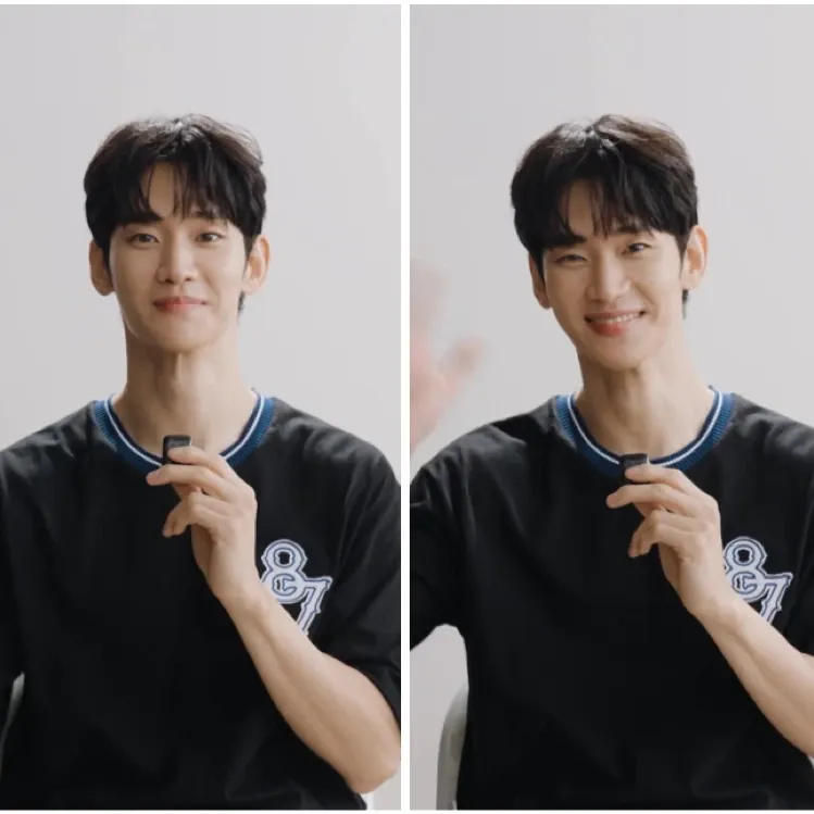 Recent activity shot of Kim Soohyun
