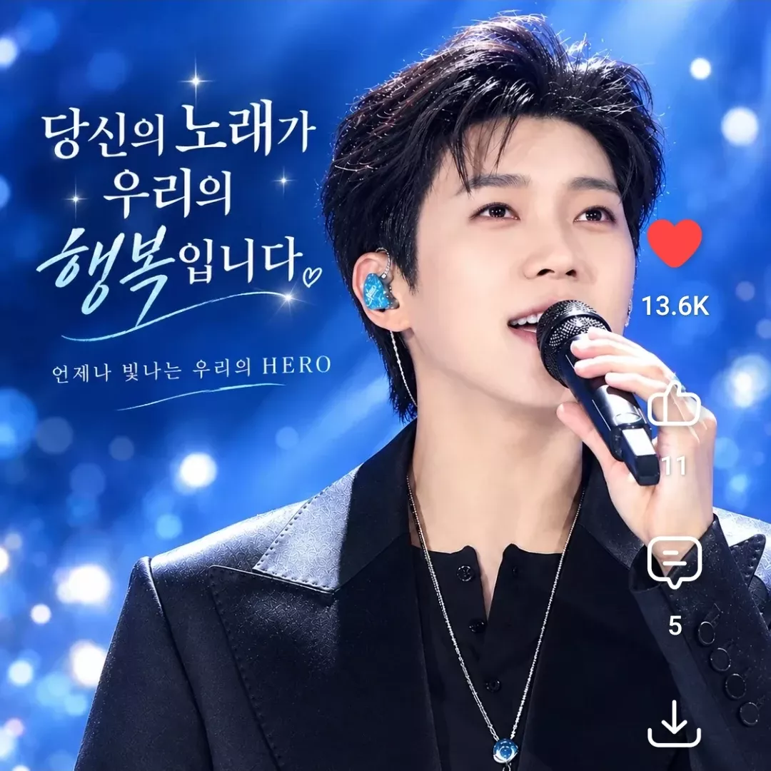 Foto kegiatan terbaru dari Lim Youngwoong