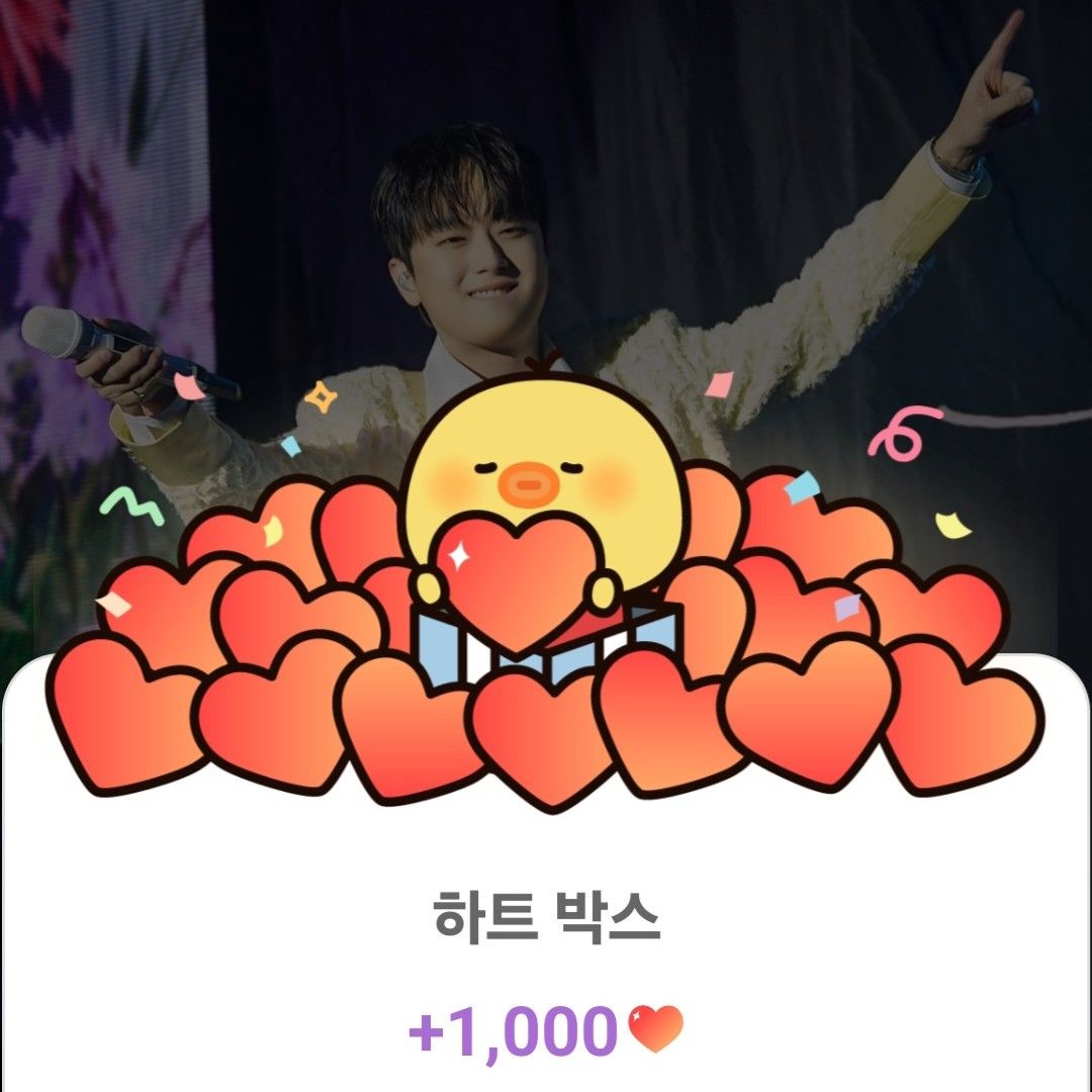 Cuplikan di balik layar dari Lee Chanwon