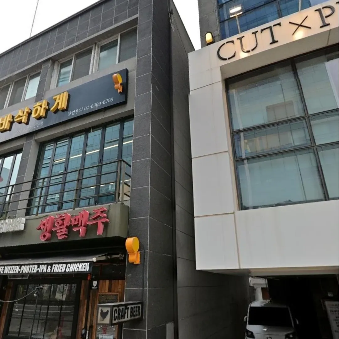 영탁의 최신 사진