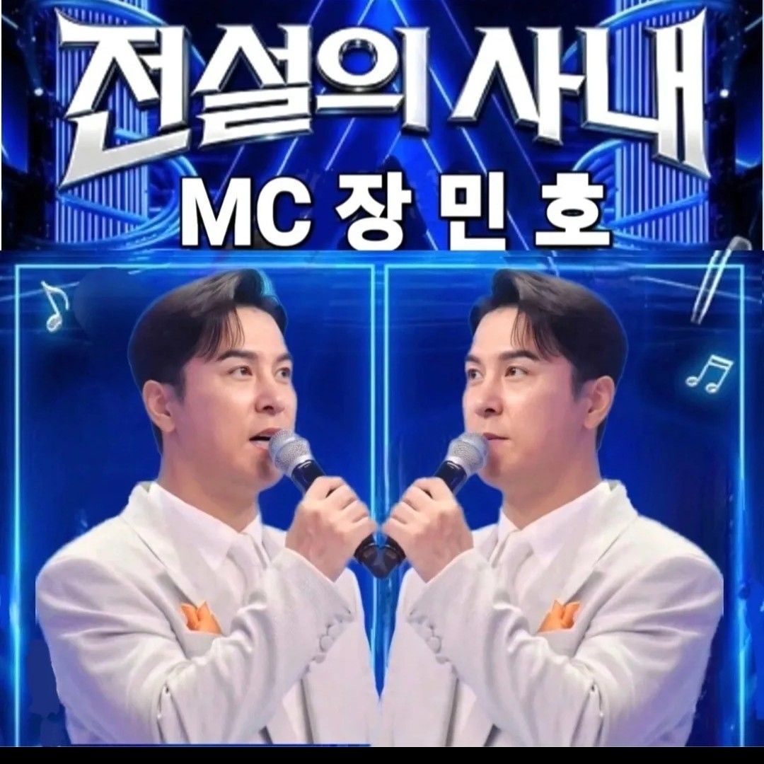 Momen yang diabadikan oleh penggemar Jang Minho