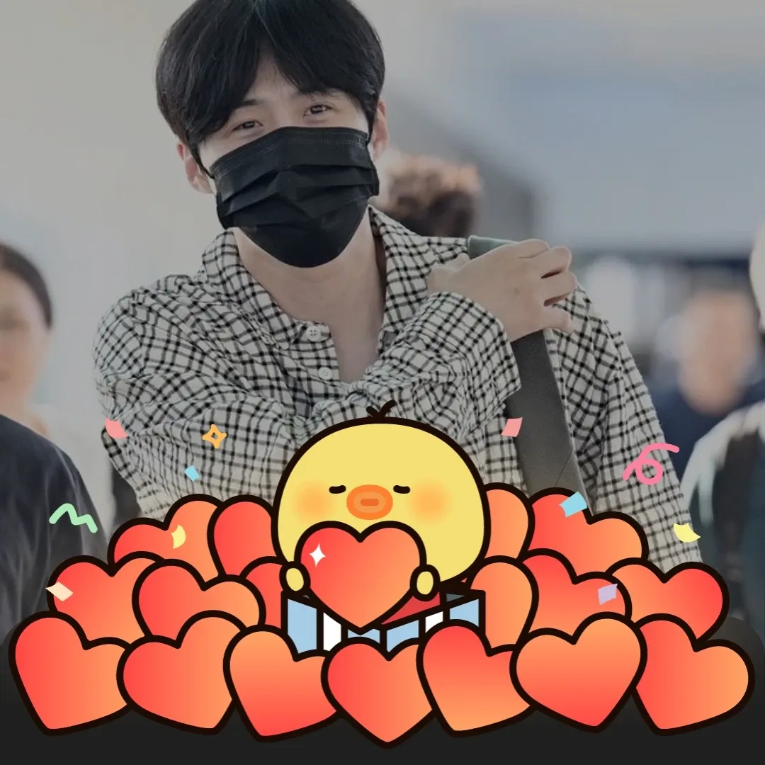 Recent activity shot of Kim Seonho