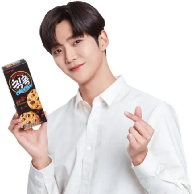 로운의 최신 사진