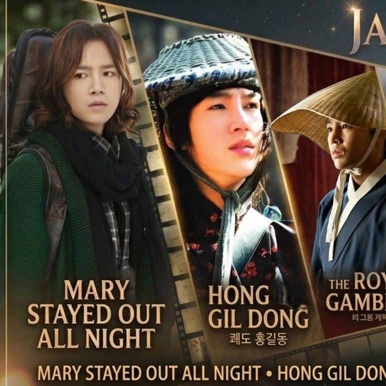 Recent activity shot of Jang Geunsuk