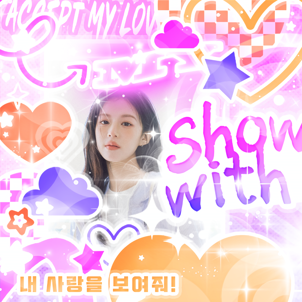 Behind-the-scenes cut of Go Younjung