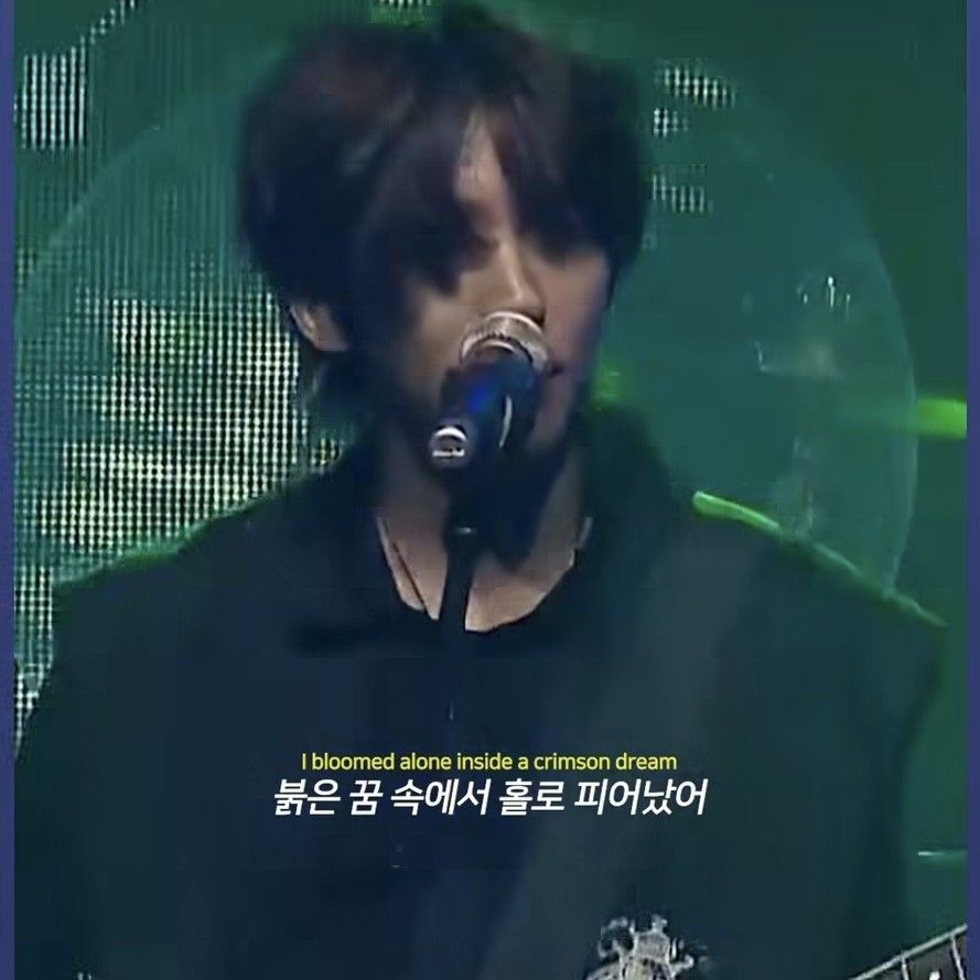 Recent activity shot of Lee Seungyoon