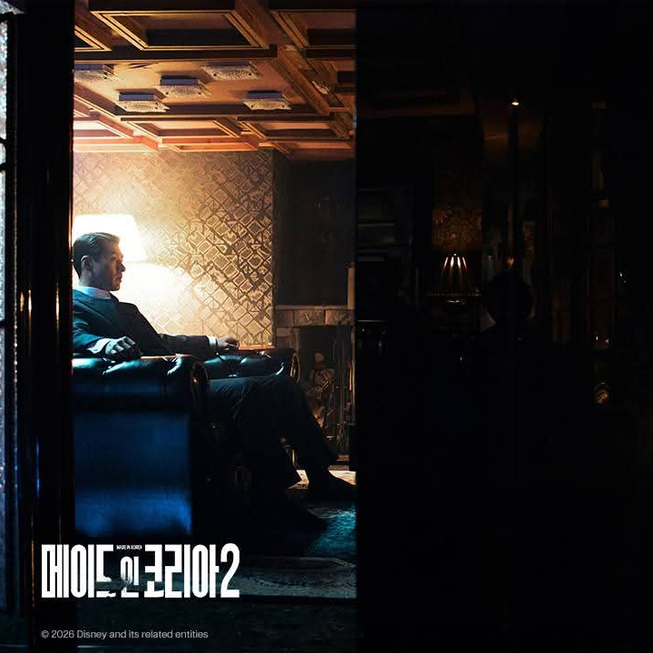 玄彬的幕後花絮