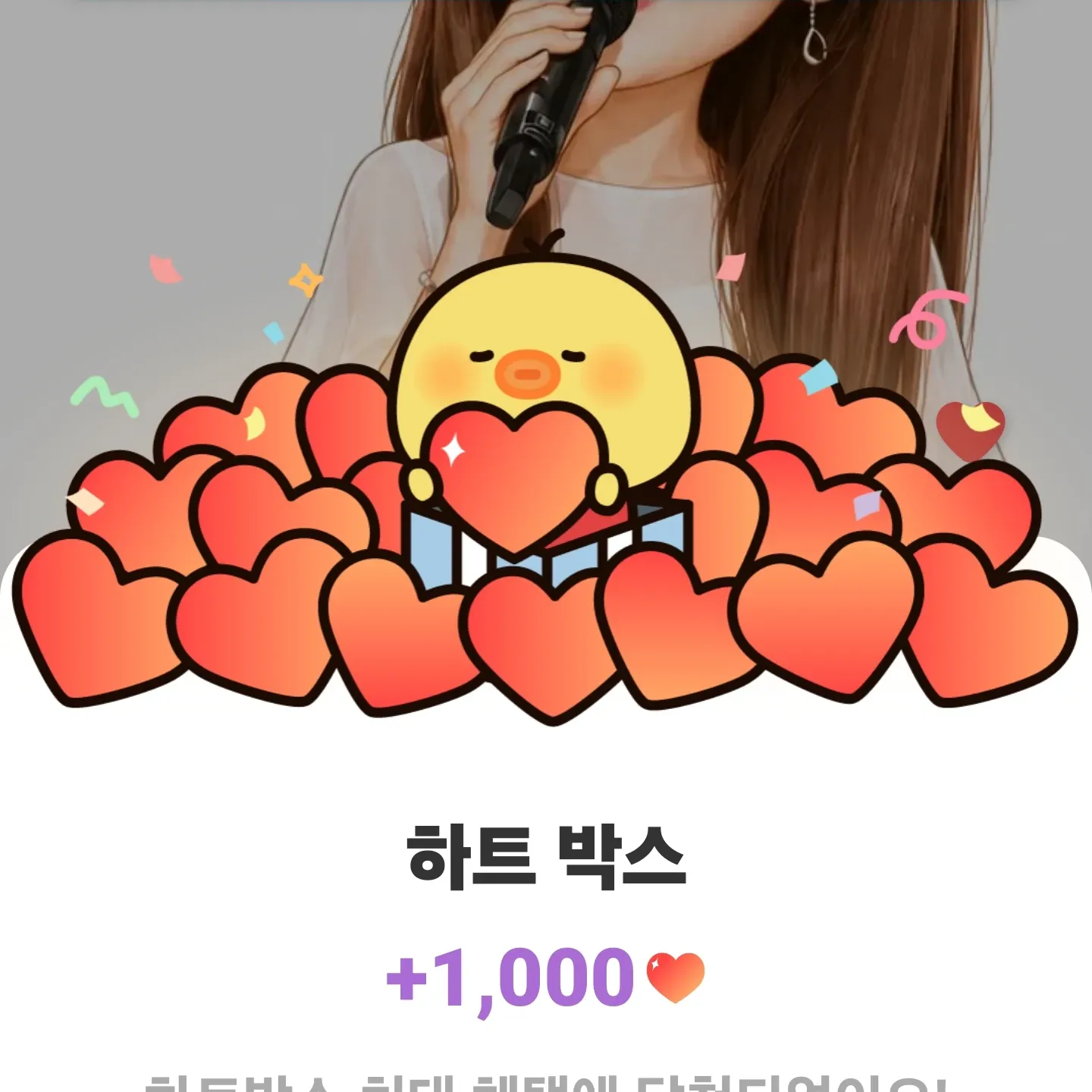 Foto terbaru dari Jeon Yujin