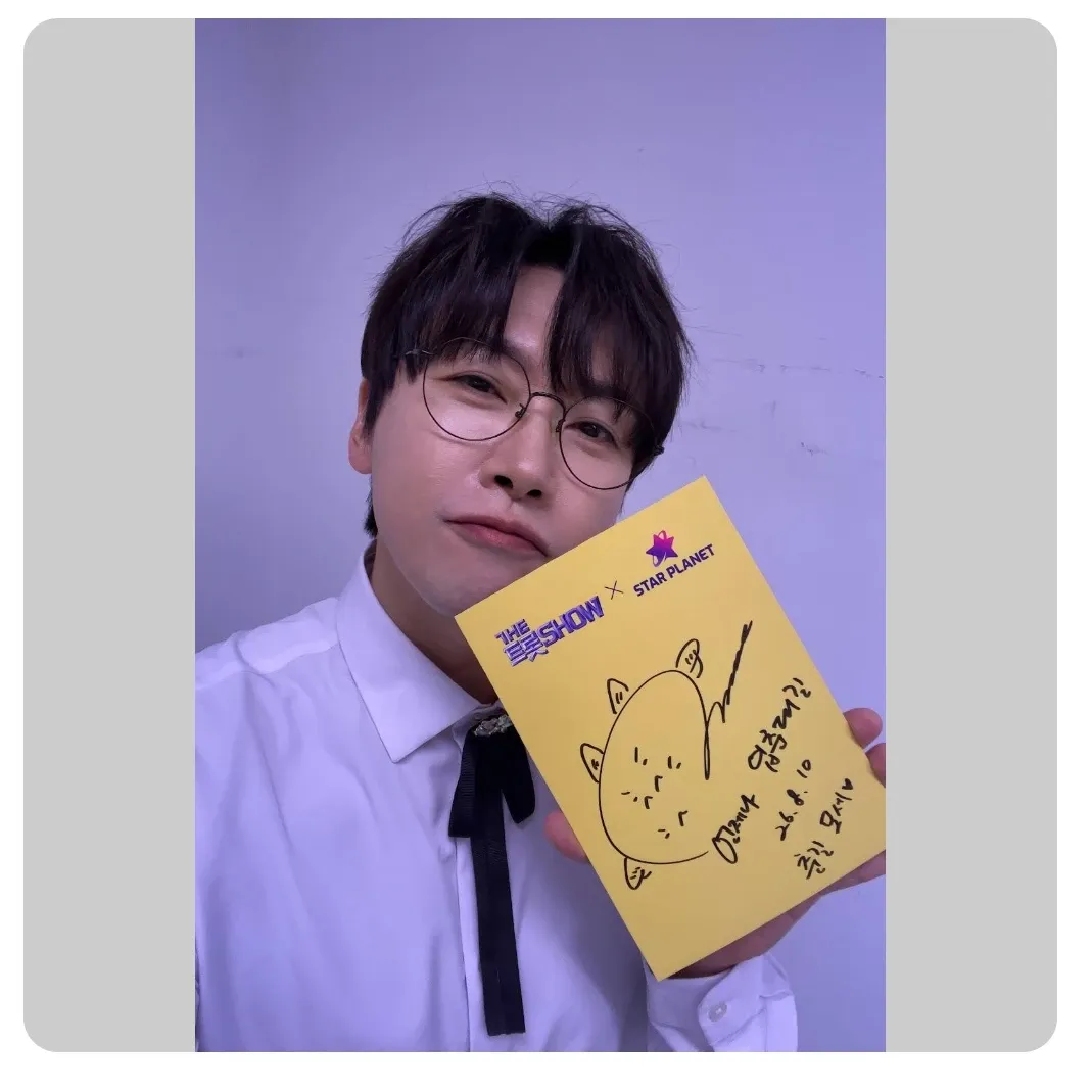 Behind-the-scenes cut of Chungil