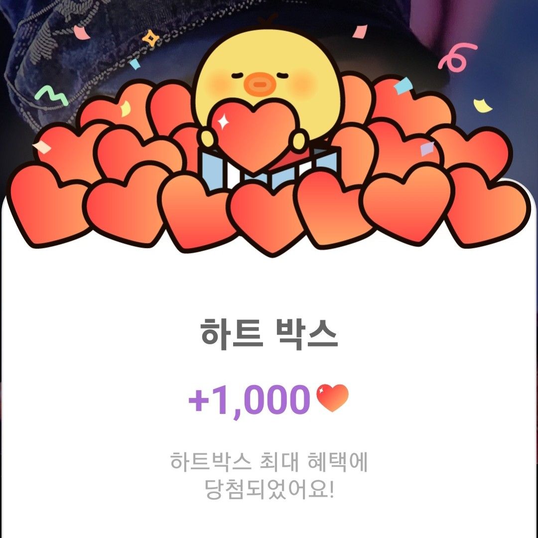 Latest photo of Hwanhee