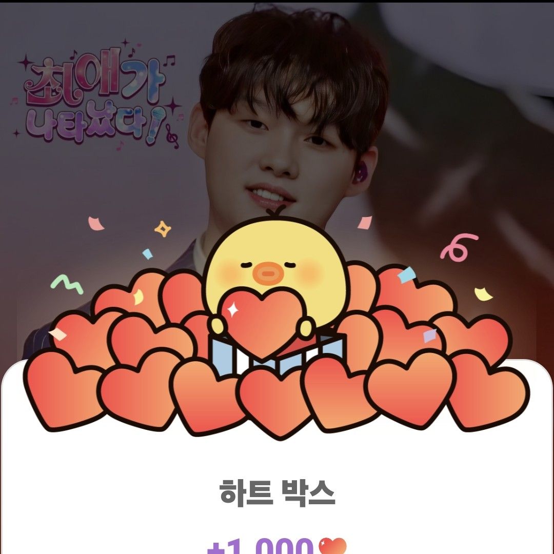 최재명의 비하인드 컷