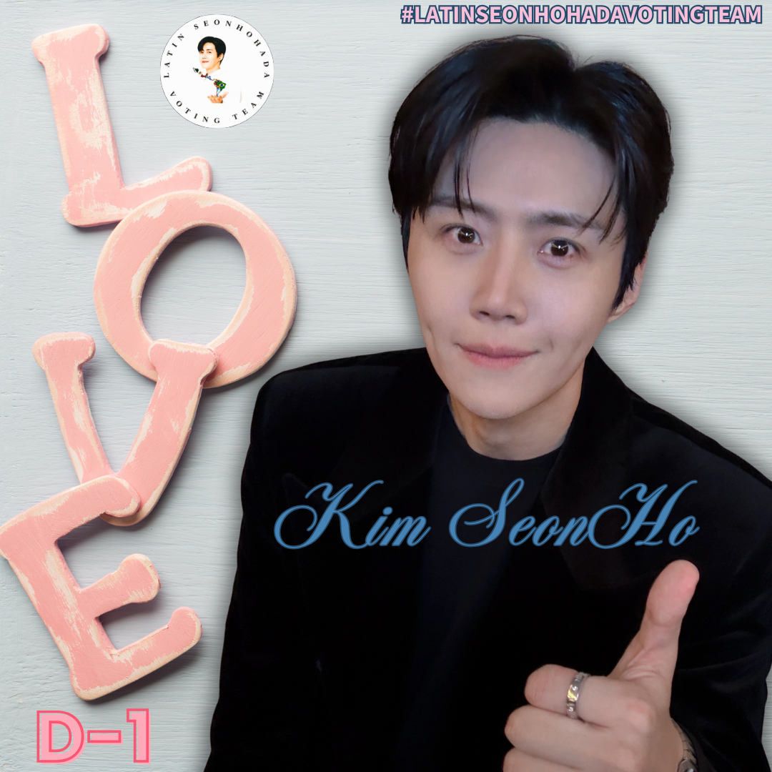 A moment captured by a fan of Kim Seonho