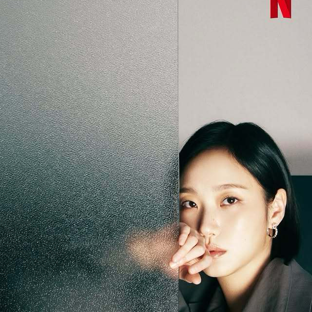 金高銀的最新照片