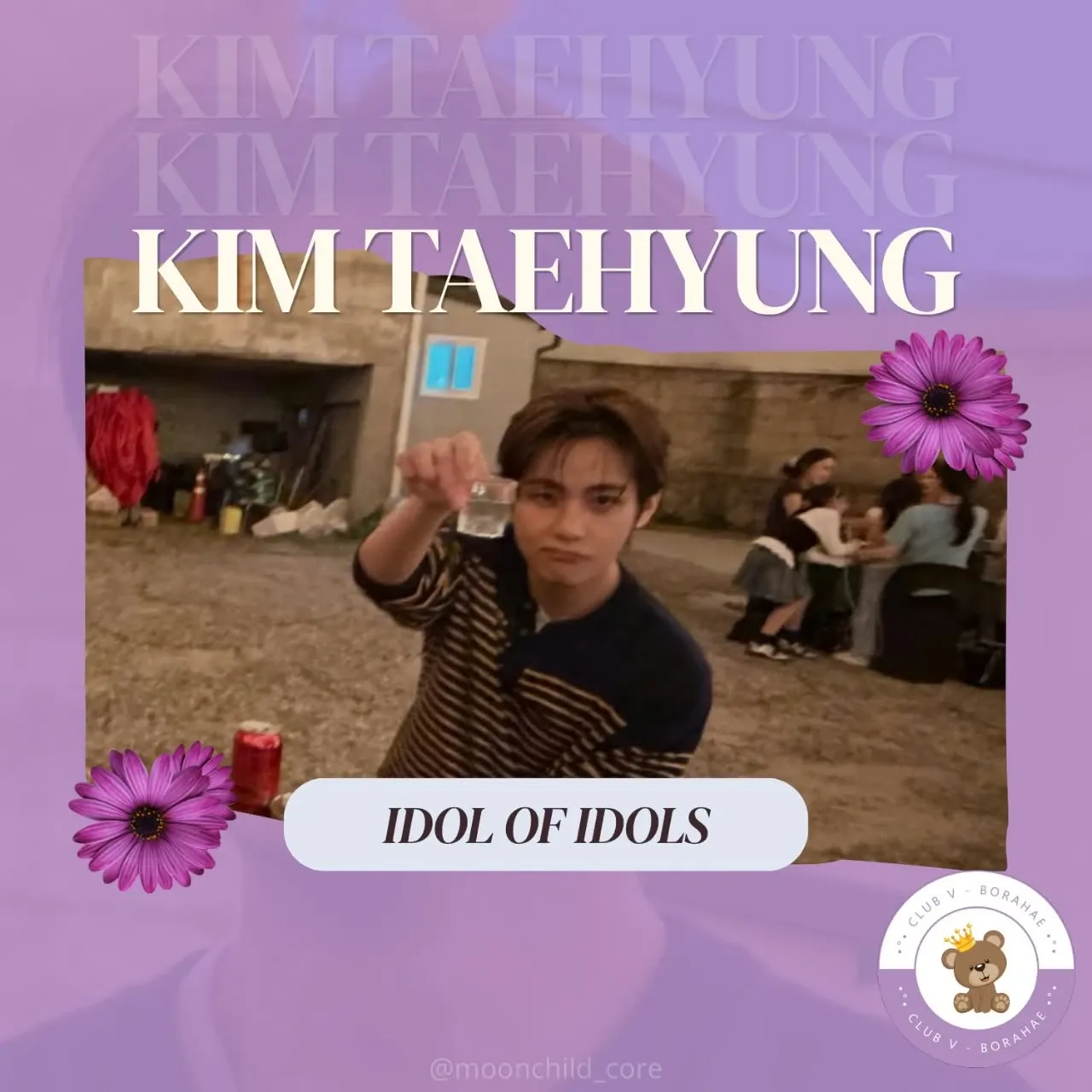 김태형 (뷔) 최근 활동샷