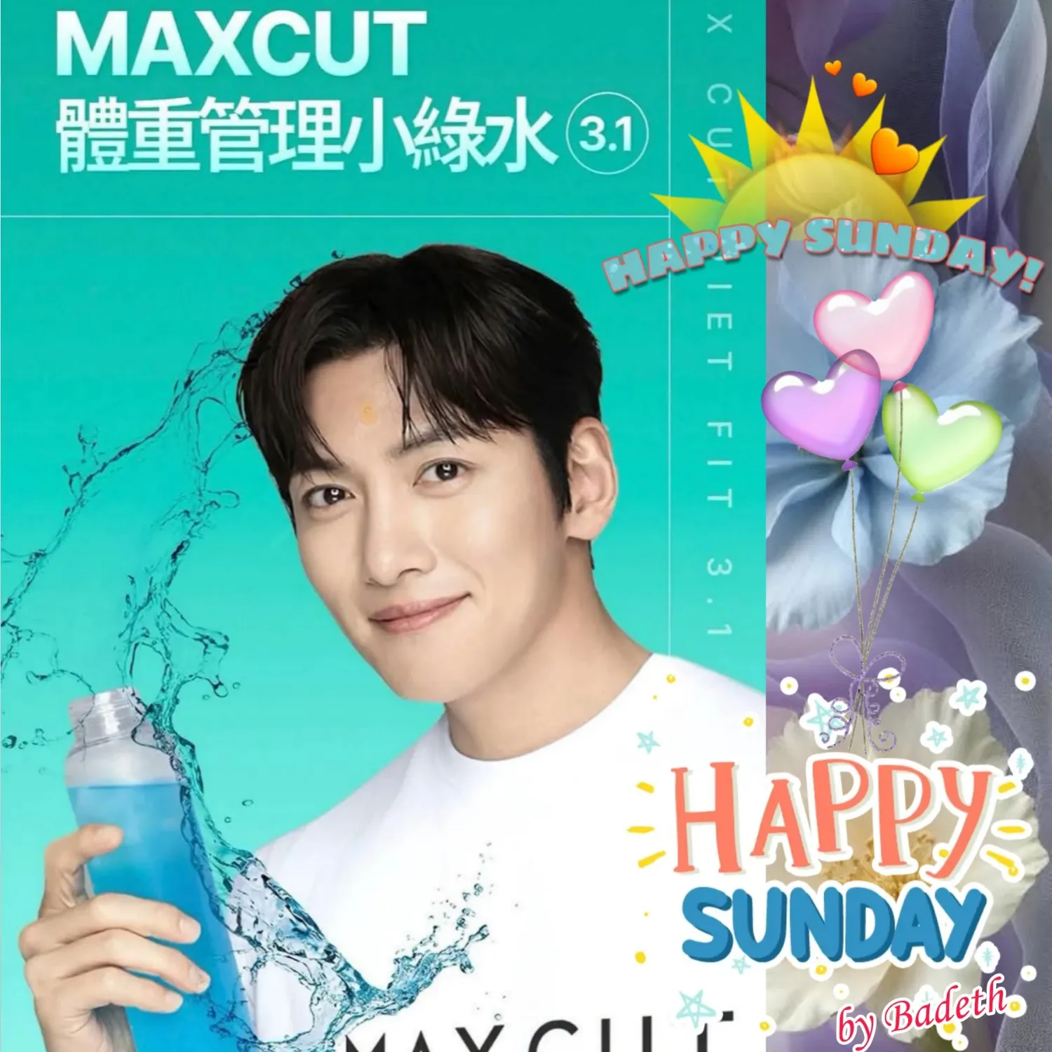 A moment captured by a fan of Ji Changwook