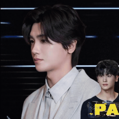 박형식 최근 활동샷