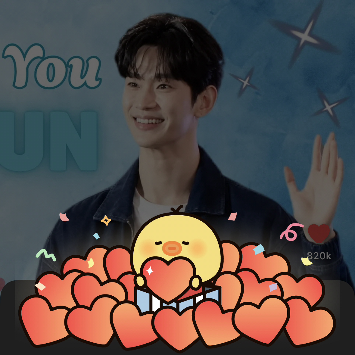Recent activity shot of Kim Soohyun