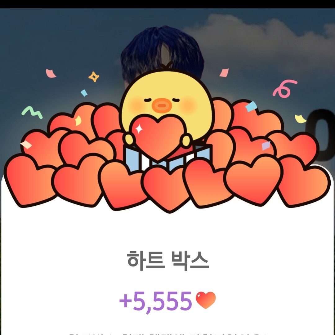 이찬원 최근 활동샷