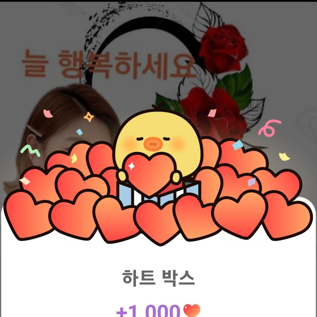 粉丝拍下的宋歌人瞬间