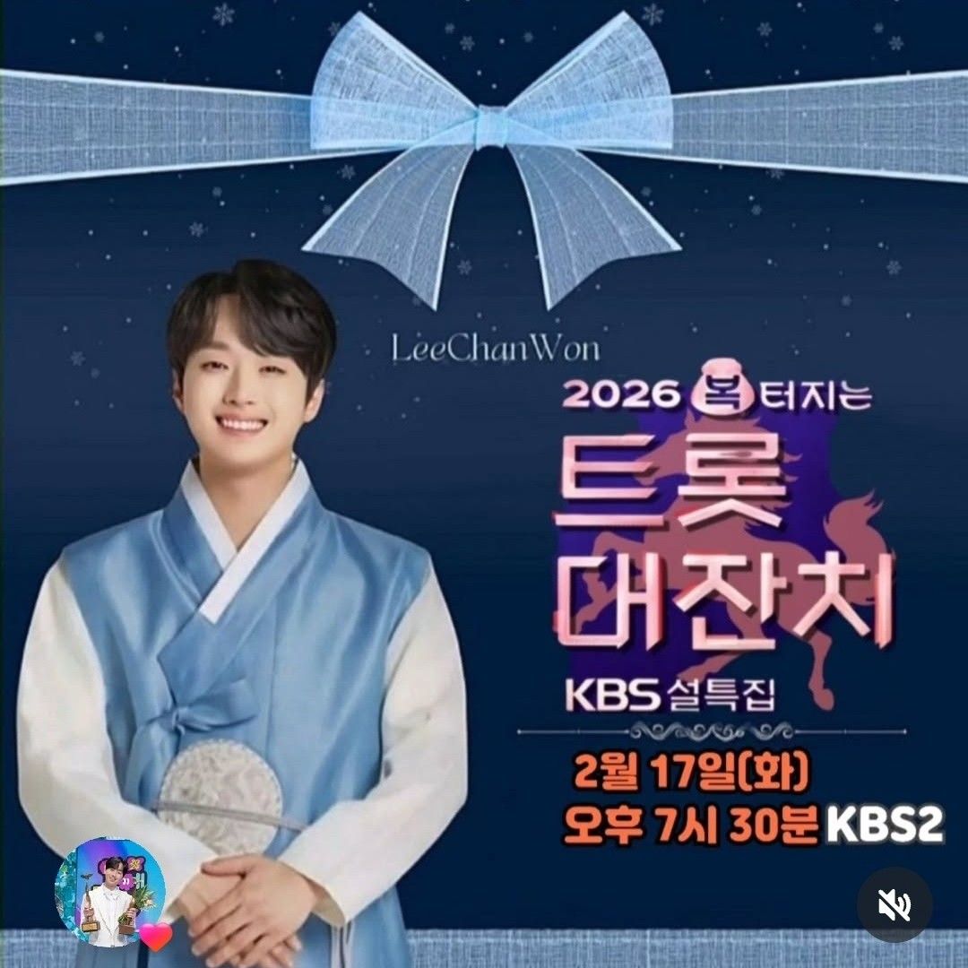 Foto kegiatan terbaru dari Lee Chanwon