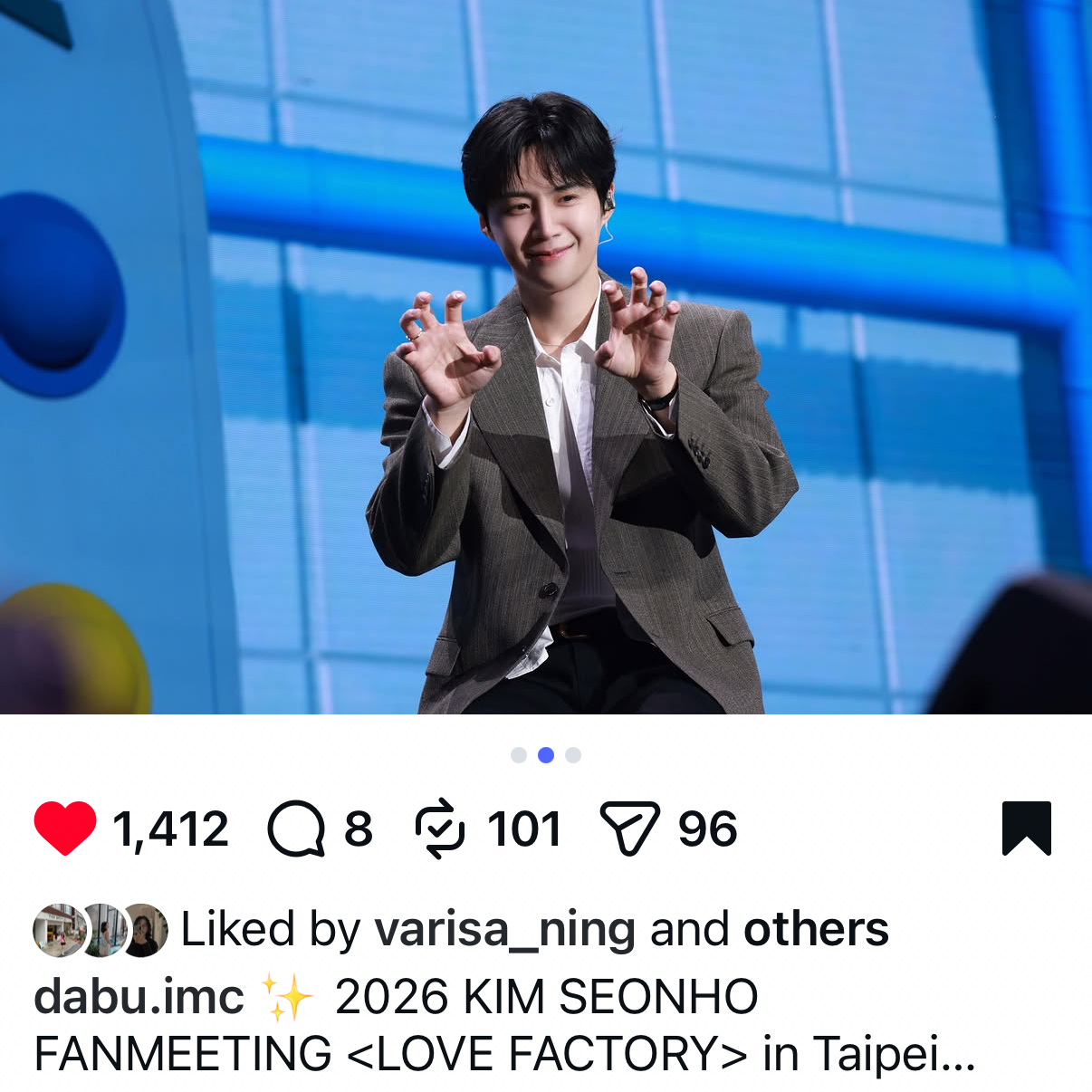 Recent activity shot of Kim Seonho
