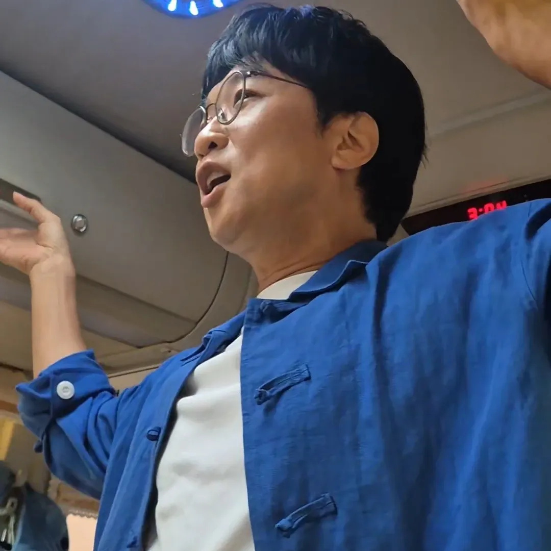 Recent activity shot of Bak Changgeun