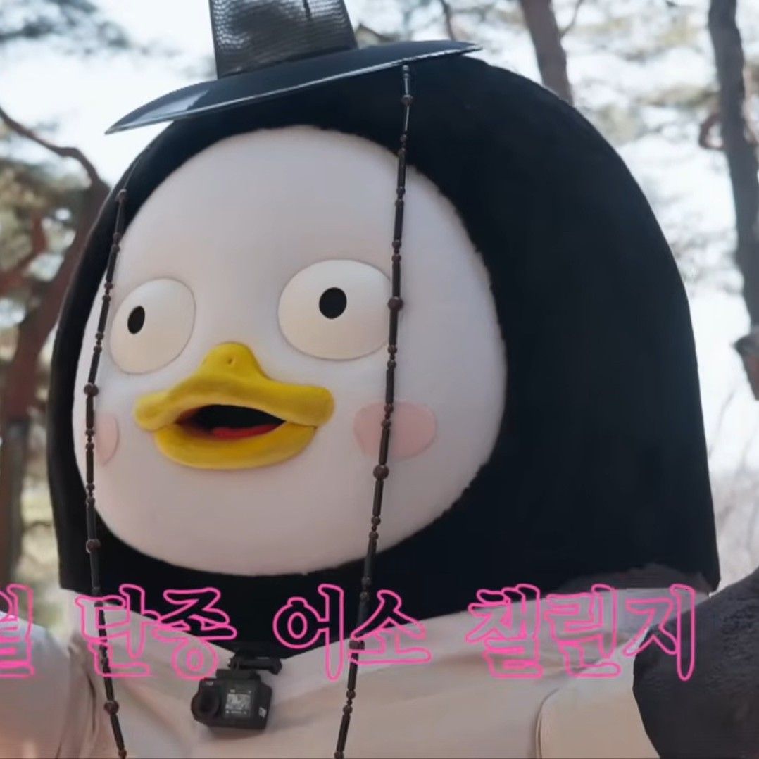 A moment captured by a fan of Pengsoo