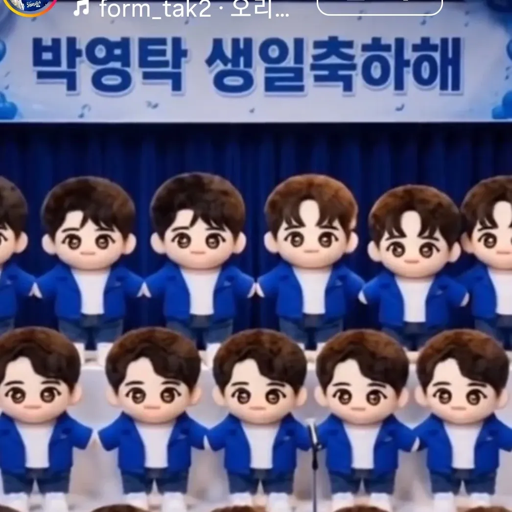 영탁의 비하인드 컷
