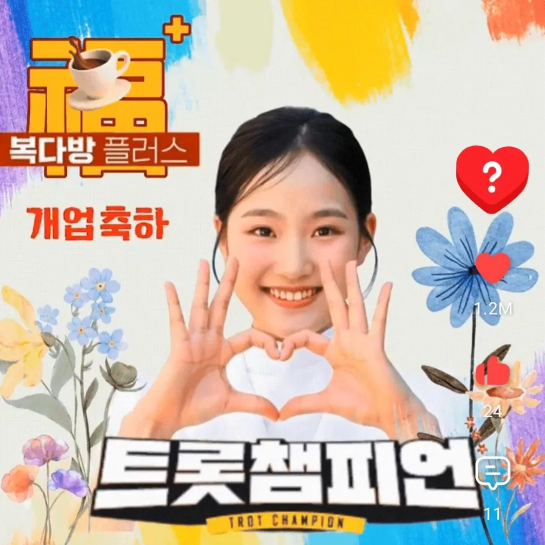 김태연의 비하인드 컷