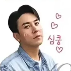 Momen yang diabadikan oleh penggemar Jang Minho