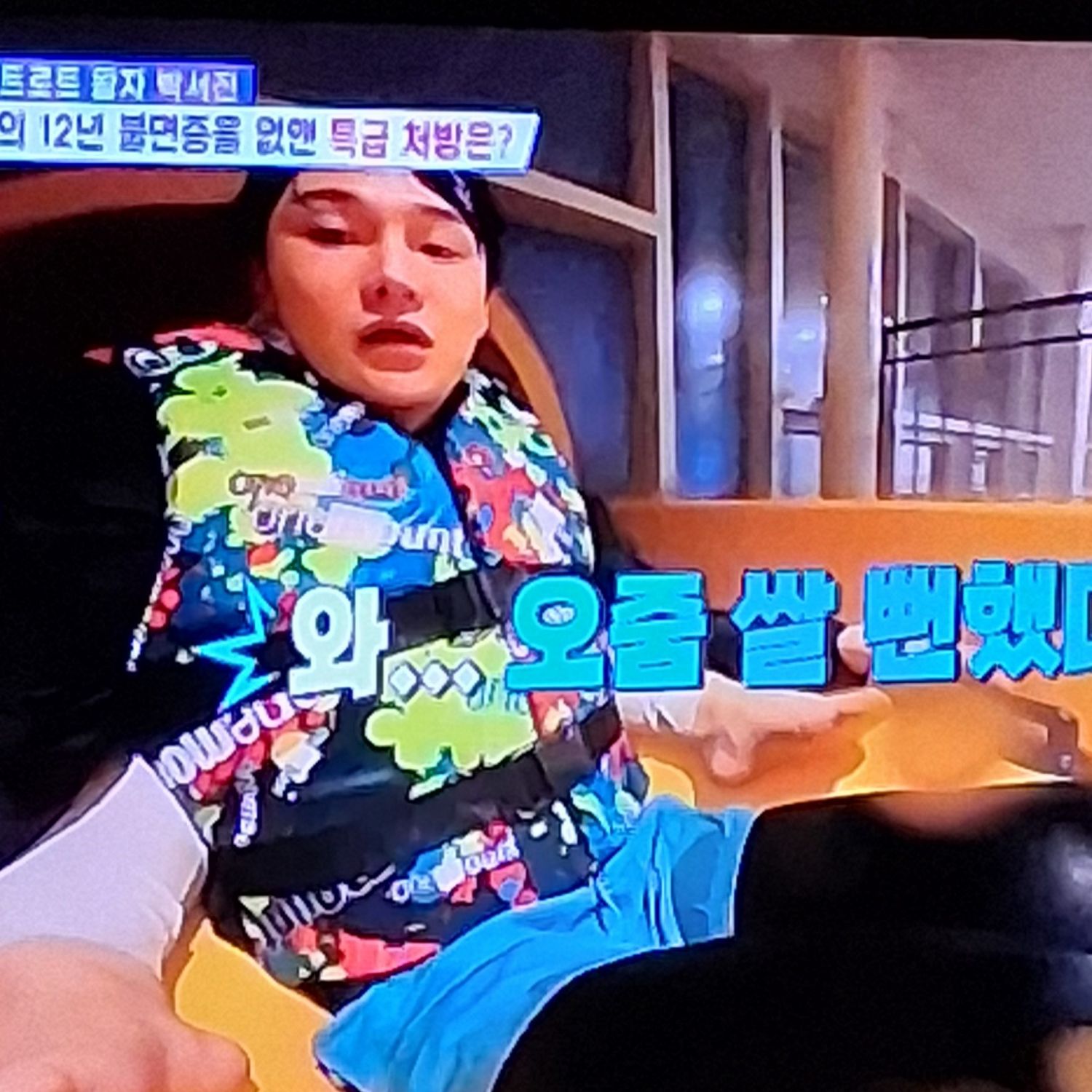 パク・ソジンの最新写真