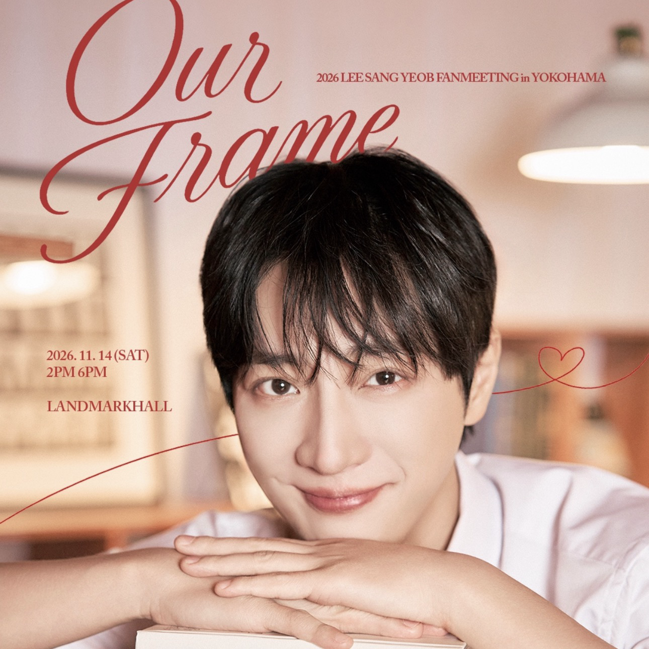 A moment captured by a fan of Lee Sangyeob
