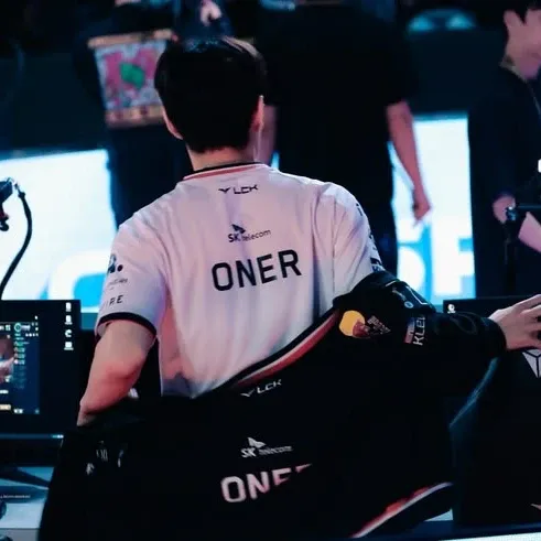 Recent activity shot of Oner