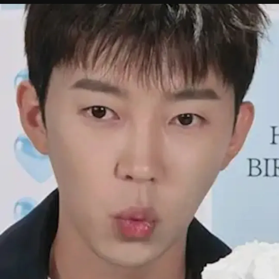 Latest photo of Lim Youngwoong