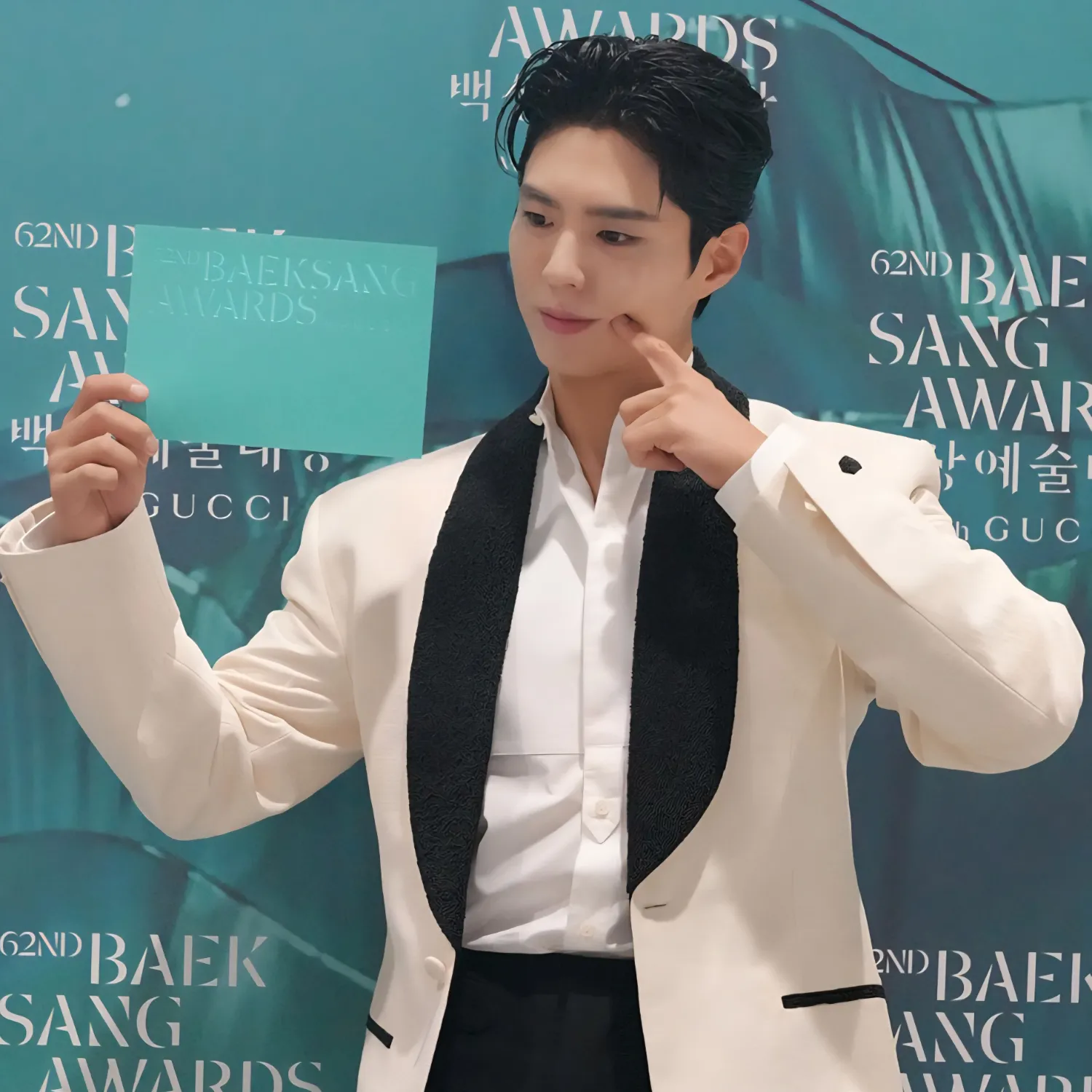 Behind-the-scenes cut of Park Bogum