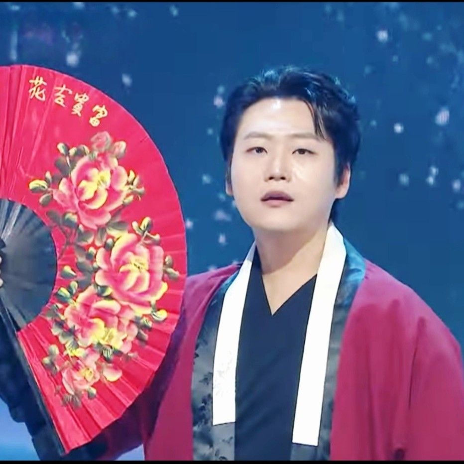 Latest photo of Min Soohyun