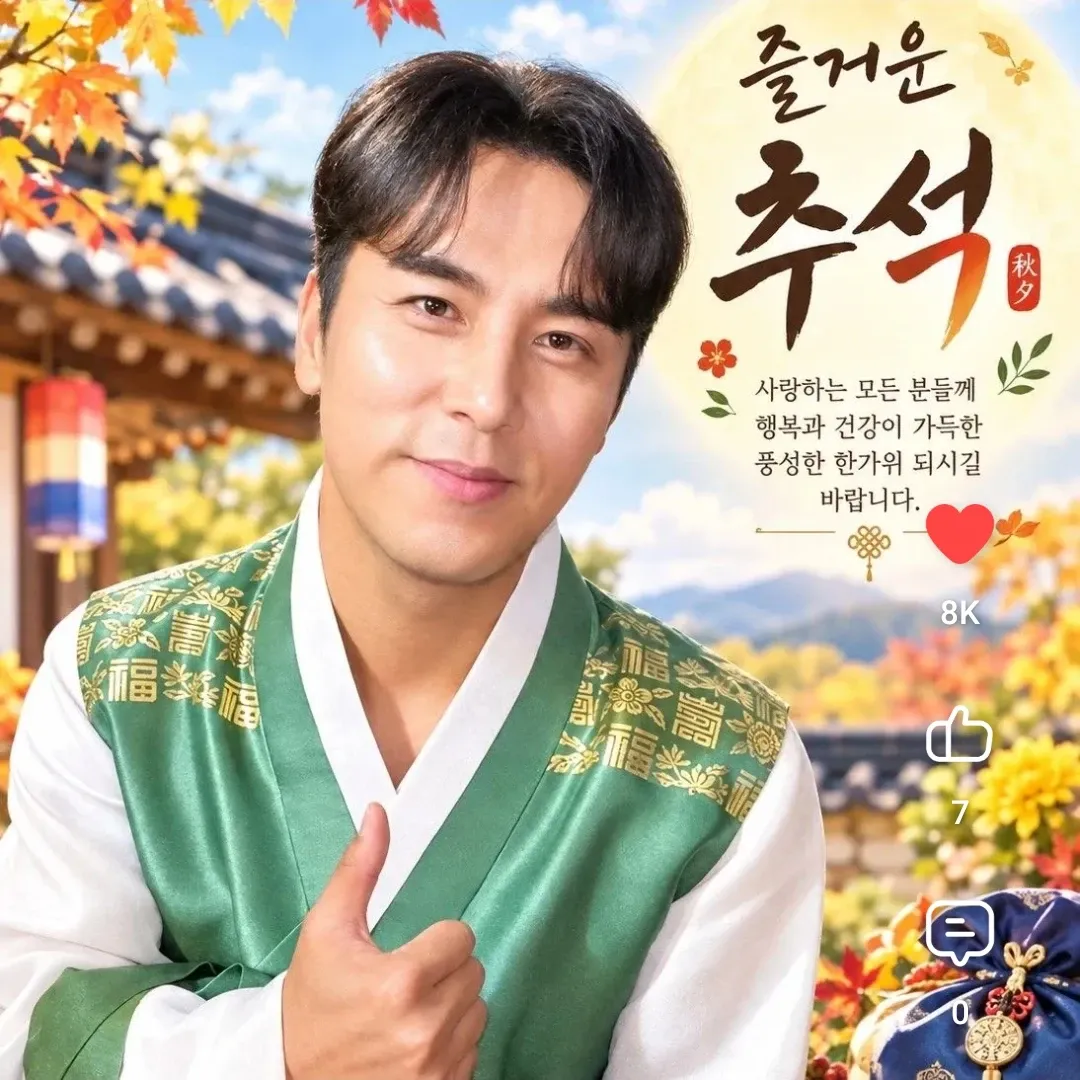 Momen yang diabadikan oleh penggemar Jang Minho