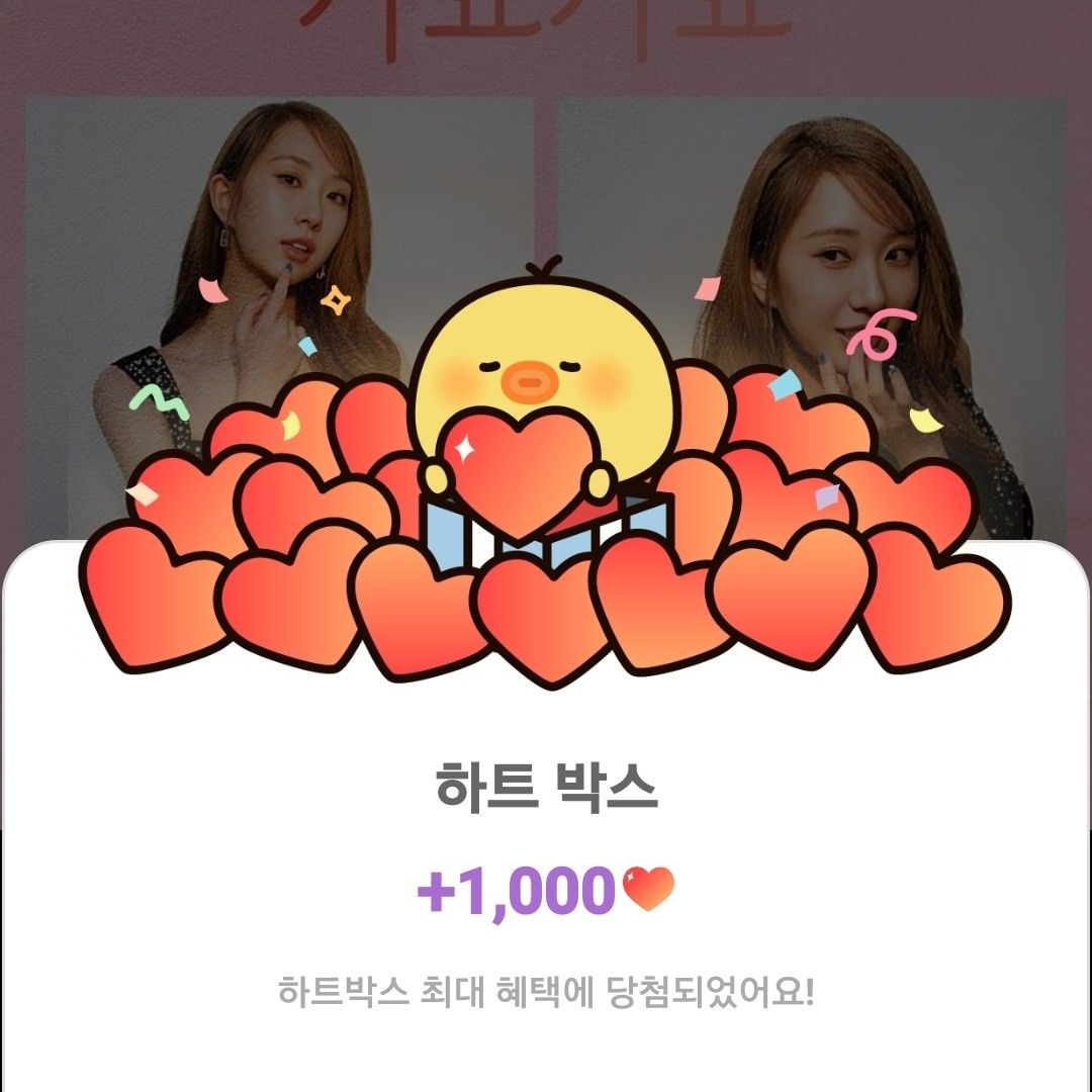 チョン・ユジンの最近の活動ショット