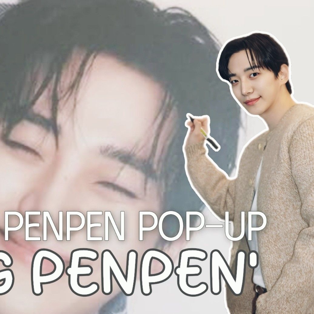 李俊昊的幕后花絮