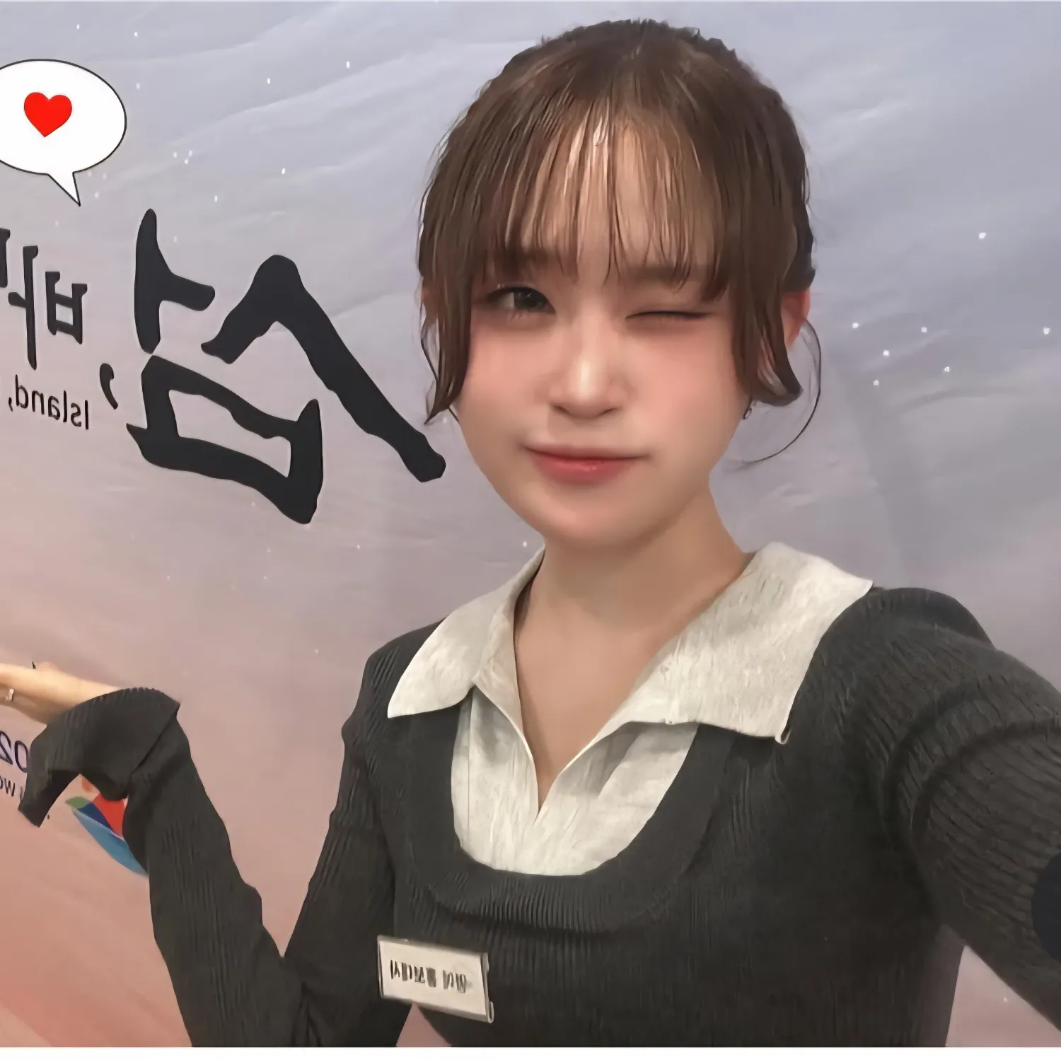 Foto kegiatan terbaru dari Kim Dahyun