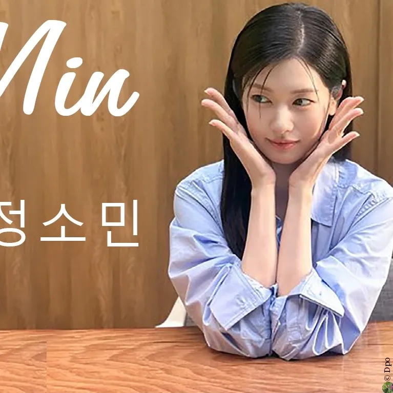 Behind-the-scenes cut of Jung Somin