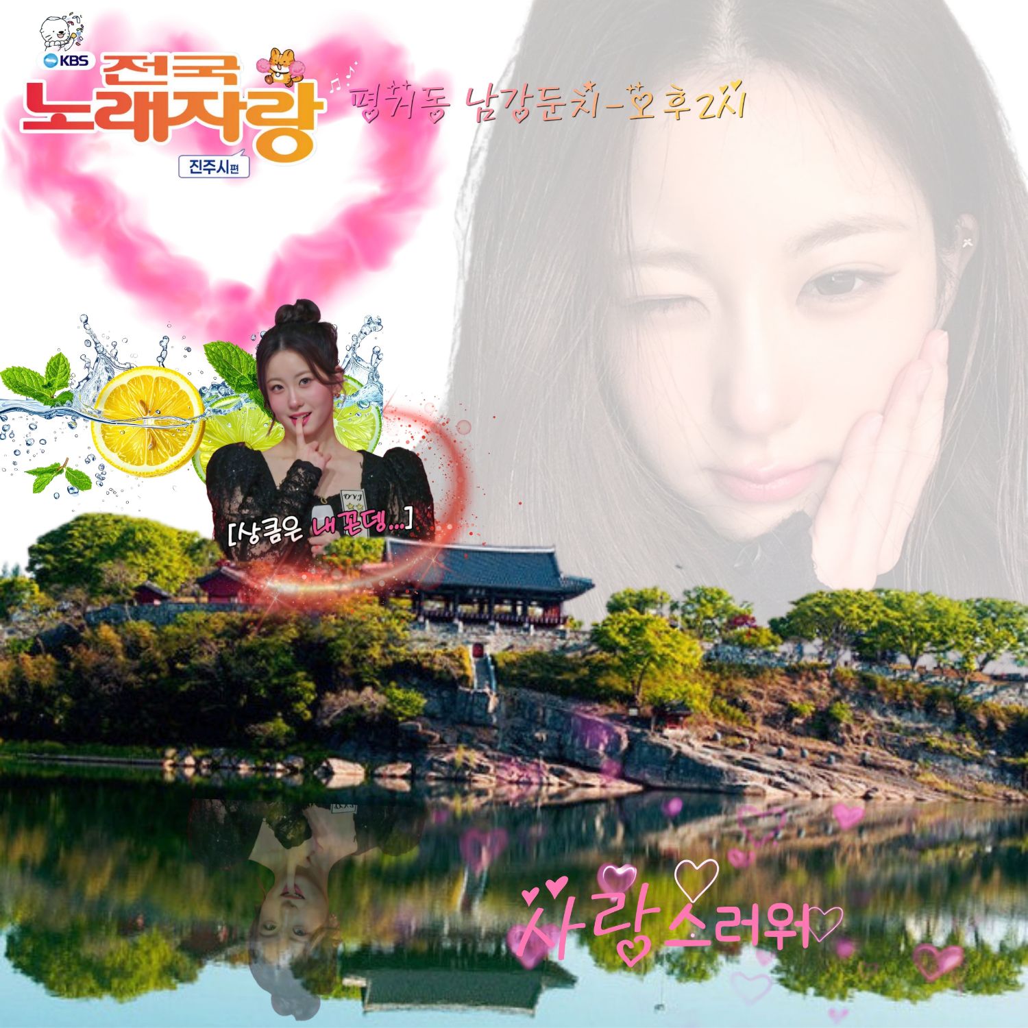 Latest photo of Oh Yujin