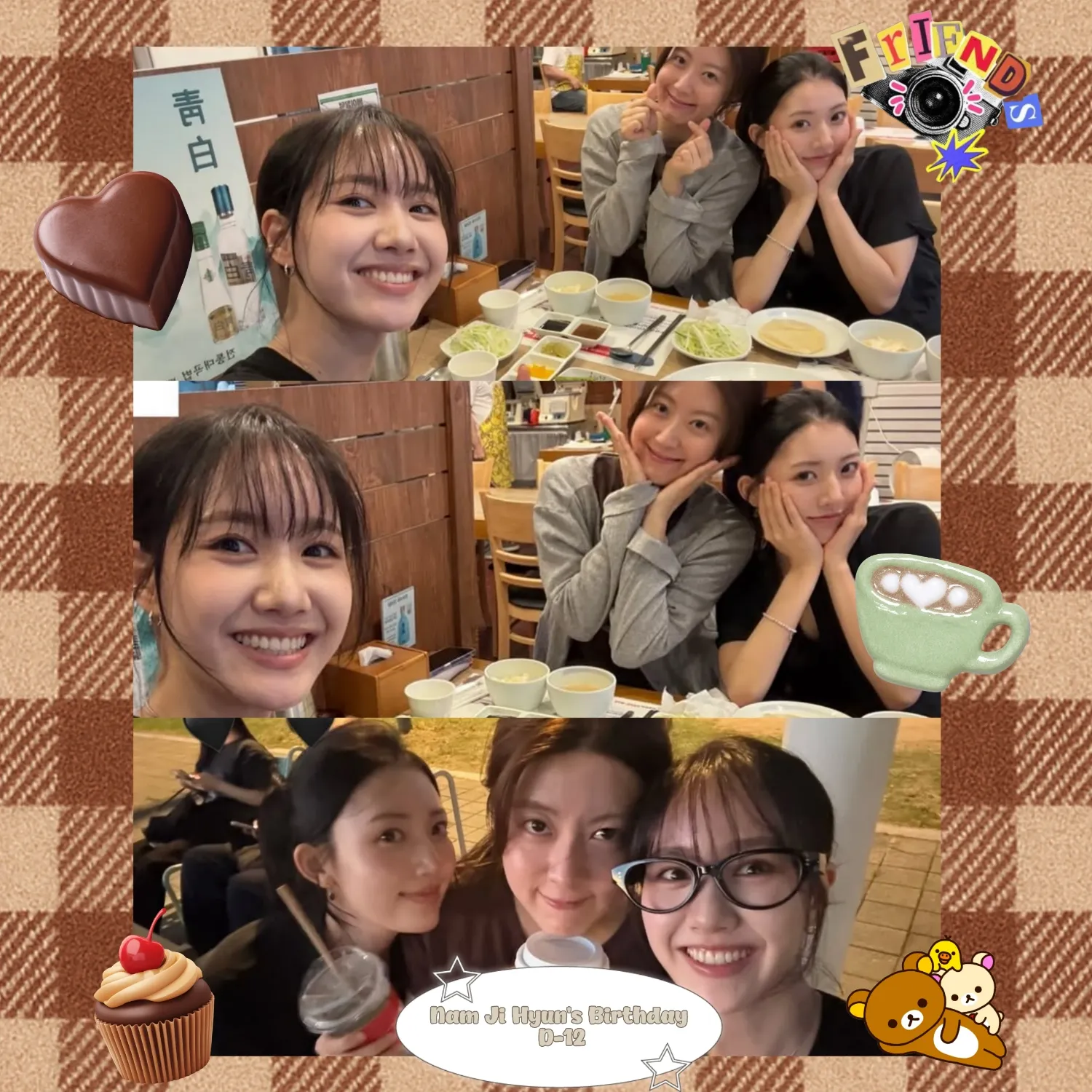 Latest photo of Nam Jihyeon