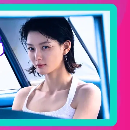 A moment captured by a fan of Kim Youjung