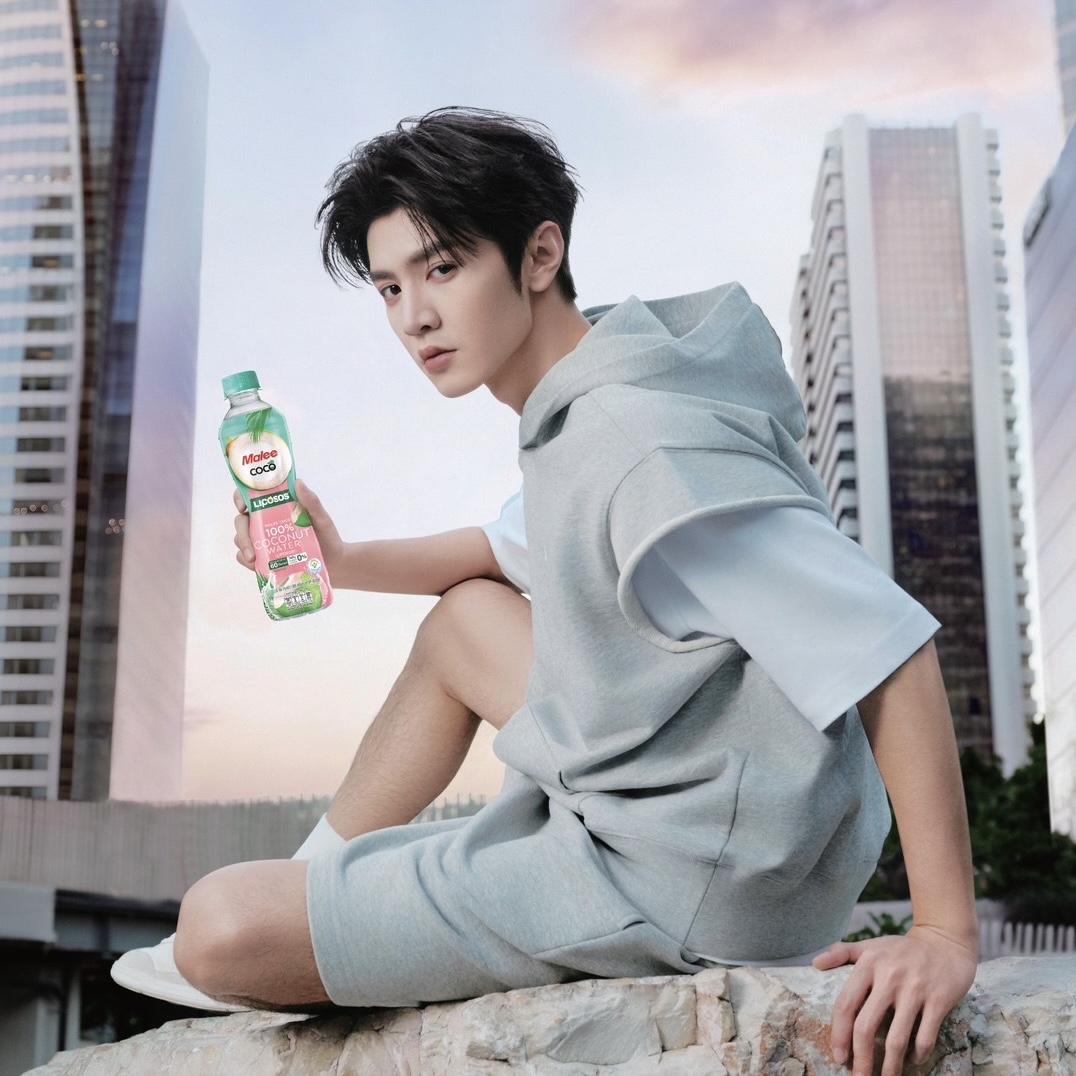Recent activity shot of Chen Zhe Yuan