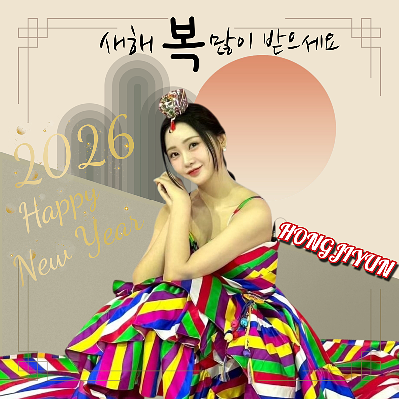 Latest photo of Hong Jiyoon