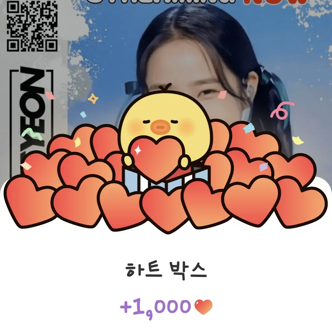 김태연의 최신 사진